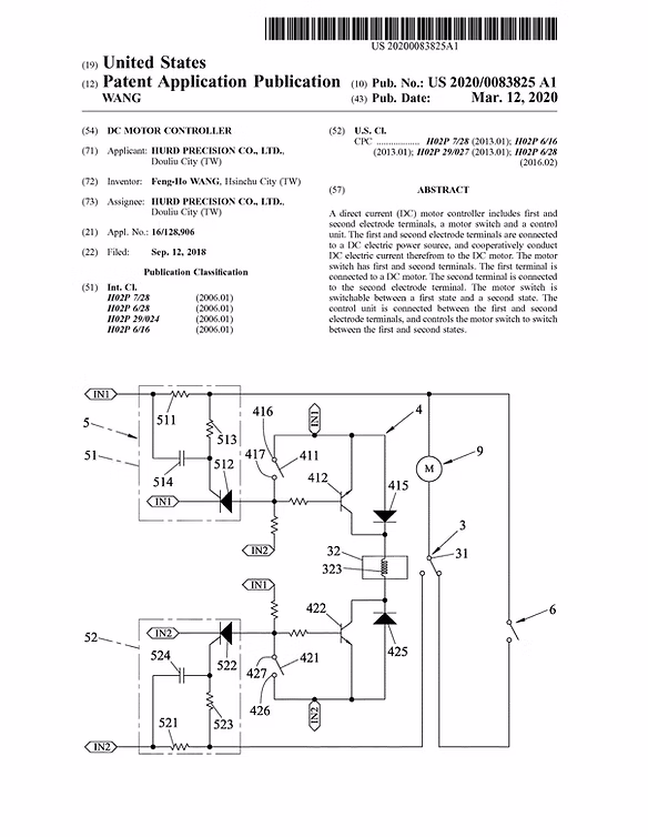 US Patent US10630214B2